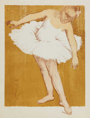 Шендеров Александр Семёнович. Юная балерина